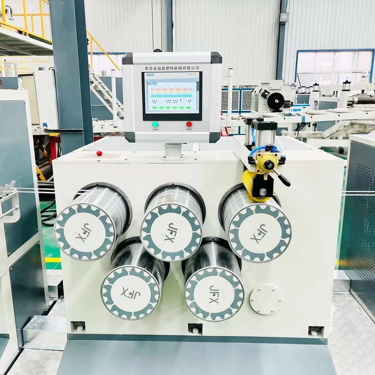 pet strap extruder pet strapping band making machine