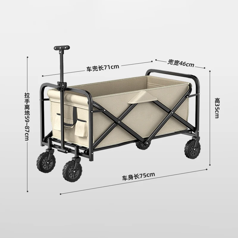 Outdoor Custom Portable Folding Camping Cart Trolley Foldable With Wheels