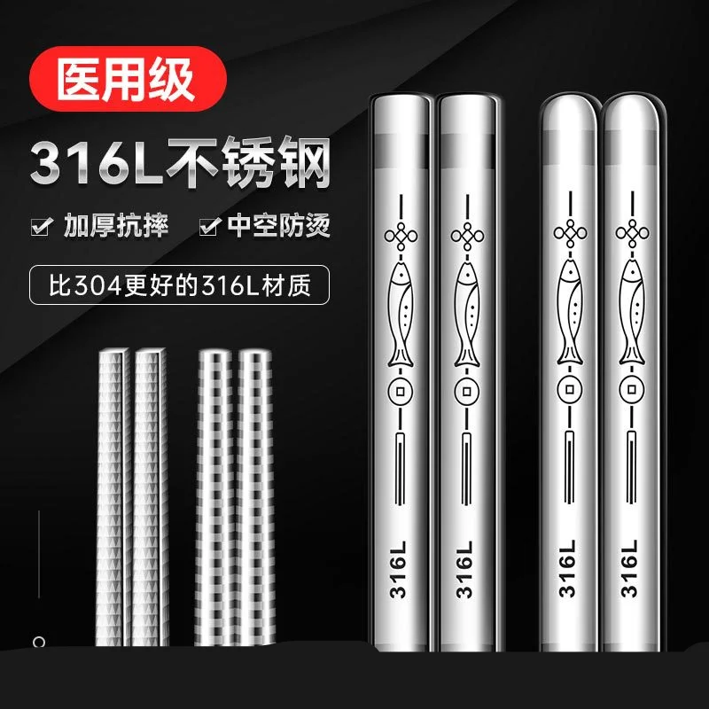 18/10 Stainless Steel Hollow Anti Scalding Half Square Chopsticks Reusable Metal Tableware Chopsticks