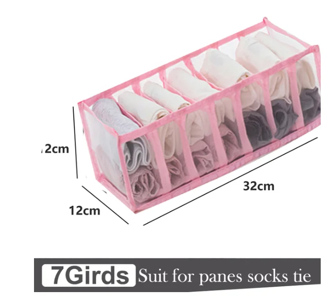 Jeans Net storage box houseware closet underwear organizer drawer divider box collapsible Holder pants T shirt storage bag