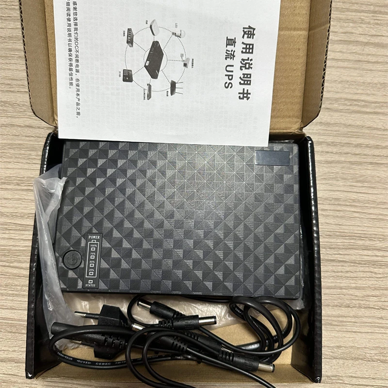 Mini UPS Battery Backup Multi Output USB 5V DC 9V 12V 24V 18W Power Bank Mini UPS for WiFi Router CCTV Camera Mobile Phone Modem