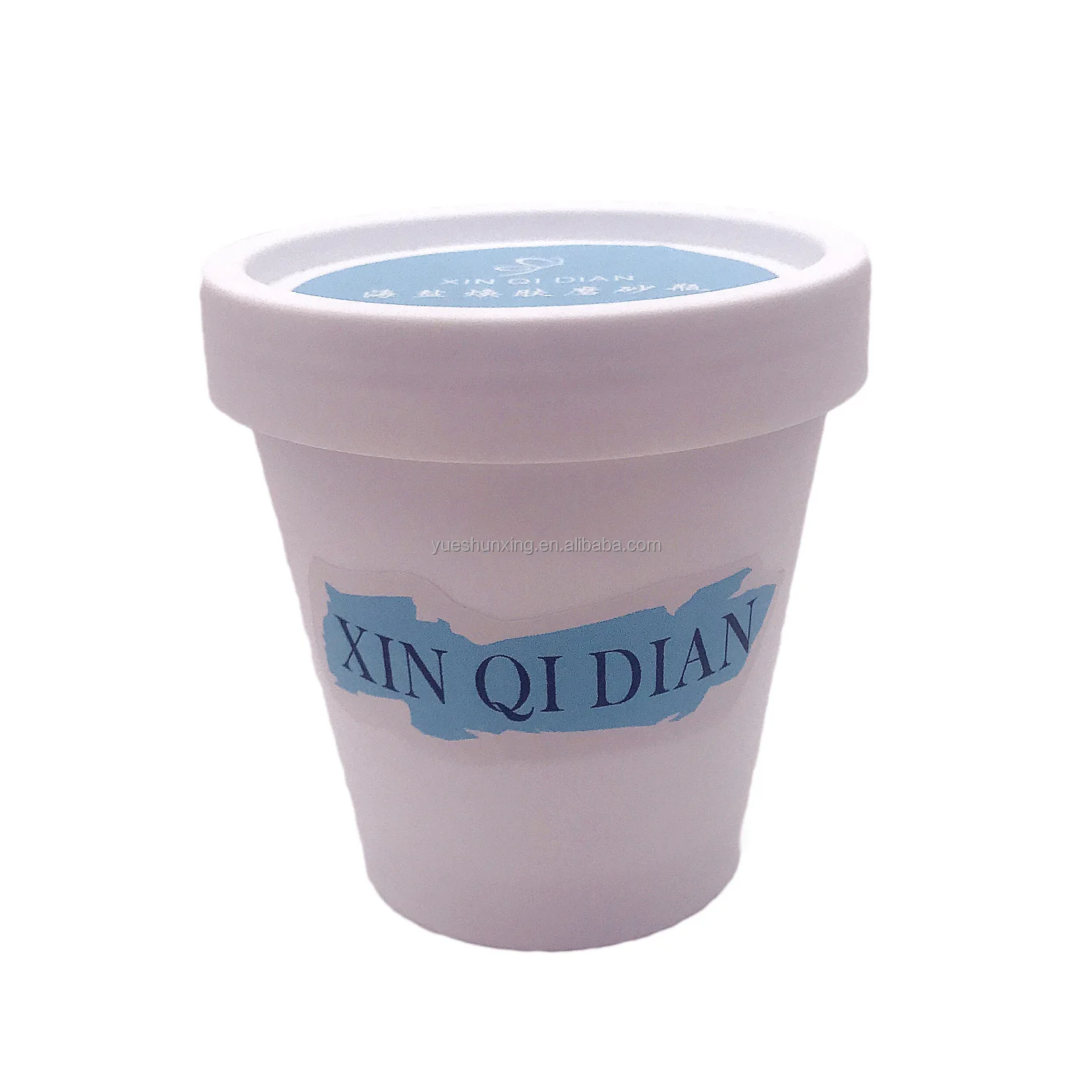 200g body scrub bottle moisturizing milk bottle  pp jar ice cream cup cosmetic packaging material ice cream jar