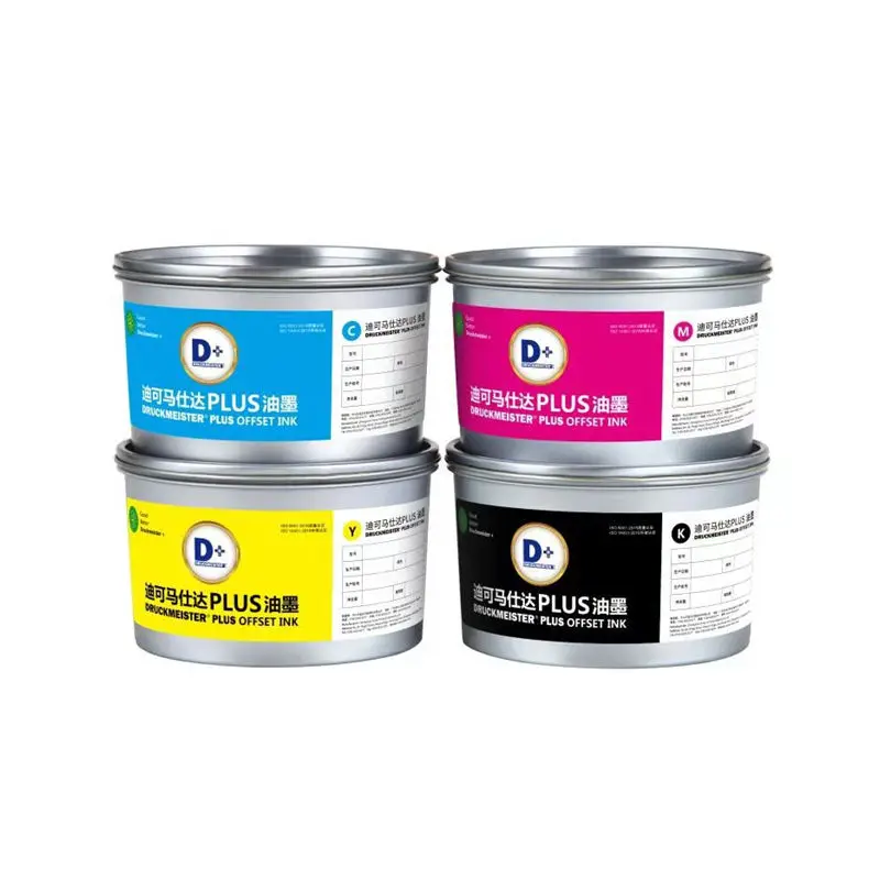 Offset Ink Cmyk Offset Printing Ink UV Offset Ink for Package Packaging Printing