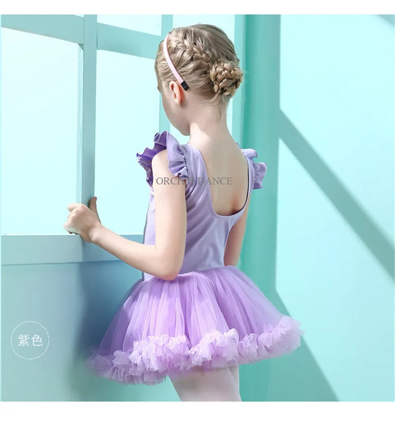 Hot Sale High Quality Cute Kids Girls Pink Light Purple Ballet  Tutu Dance Dress Flutterfly Sleeves Ballet Costume