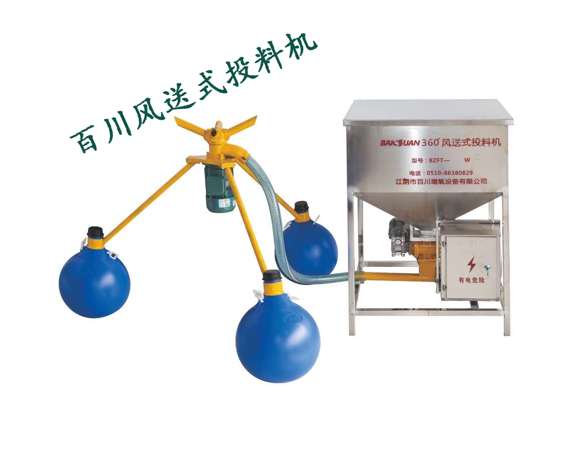 Pond Weighted Aerator Hose Nano Micropore Micro Bubble Diffusion Aeration Hose Waste Water Aeration System