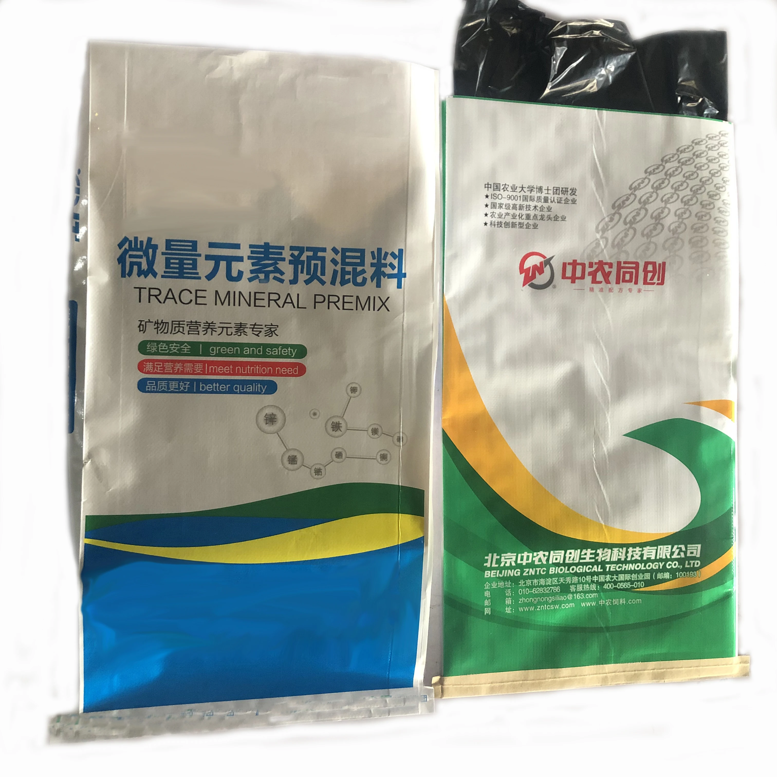 Polypropylene 50 kg PP Woven Sack Sugar Bag With Inner Liner