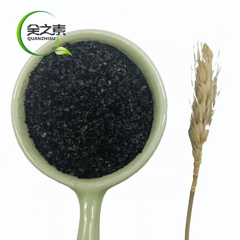 Natural Fertilizer High Soluble Mineral Potassium Fulvate Acid fulvic acid