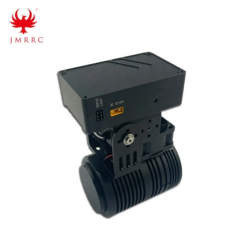 Фонарь для дрона высокой яркости JMRRC оборудование поиска света аксессуары «сделай сам» промышленная рамка 65