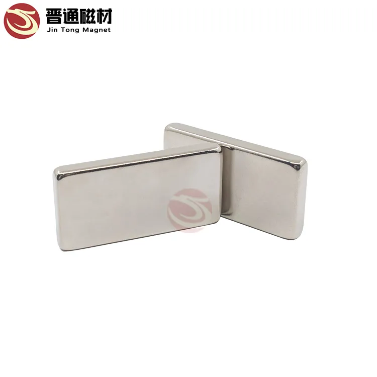 N35 N45 N52 permanent block NdFeB magnet custom rectangular magnetic sheet for sale neodymium Industrial