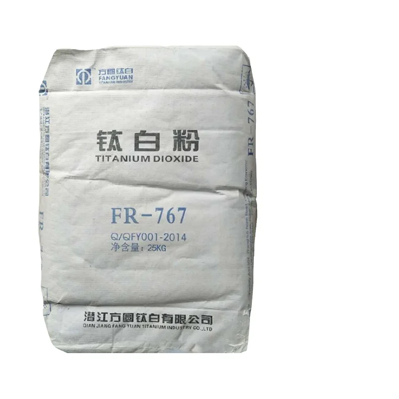 Masterbatch FR-767 рутиль диоксид титана TIO2