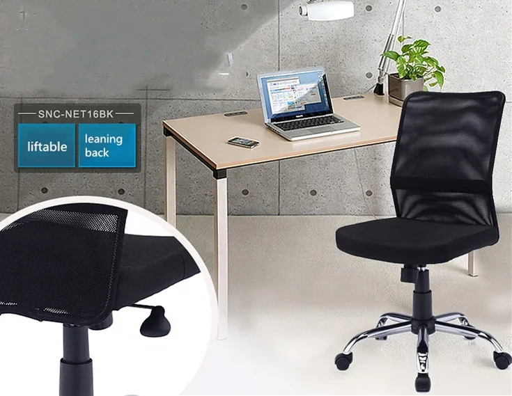 cheap support office chair ergonomic mesh visitor conference meeting chair for office