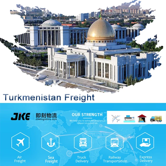 Freight Forwarder Service FCL Shipping Supplies Sea Freight from China to Turkmenistan