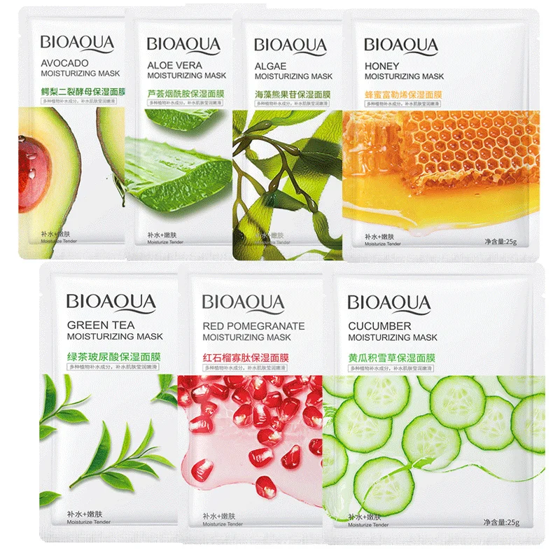 Free sample plant fruit extract oil control moisturizing korean beauty mascarillas faciales sheet face mask
