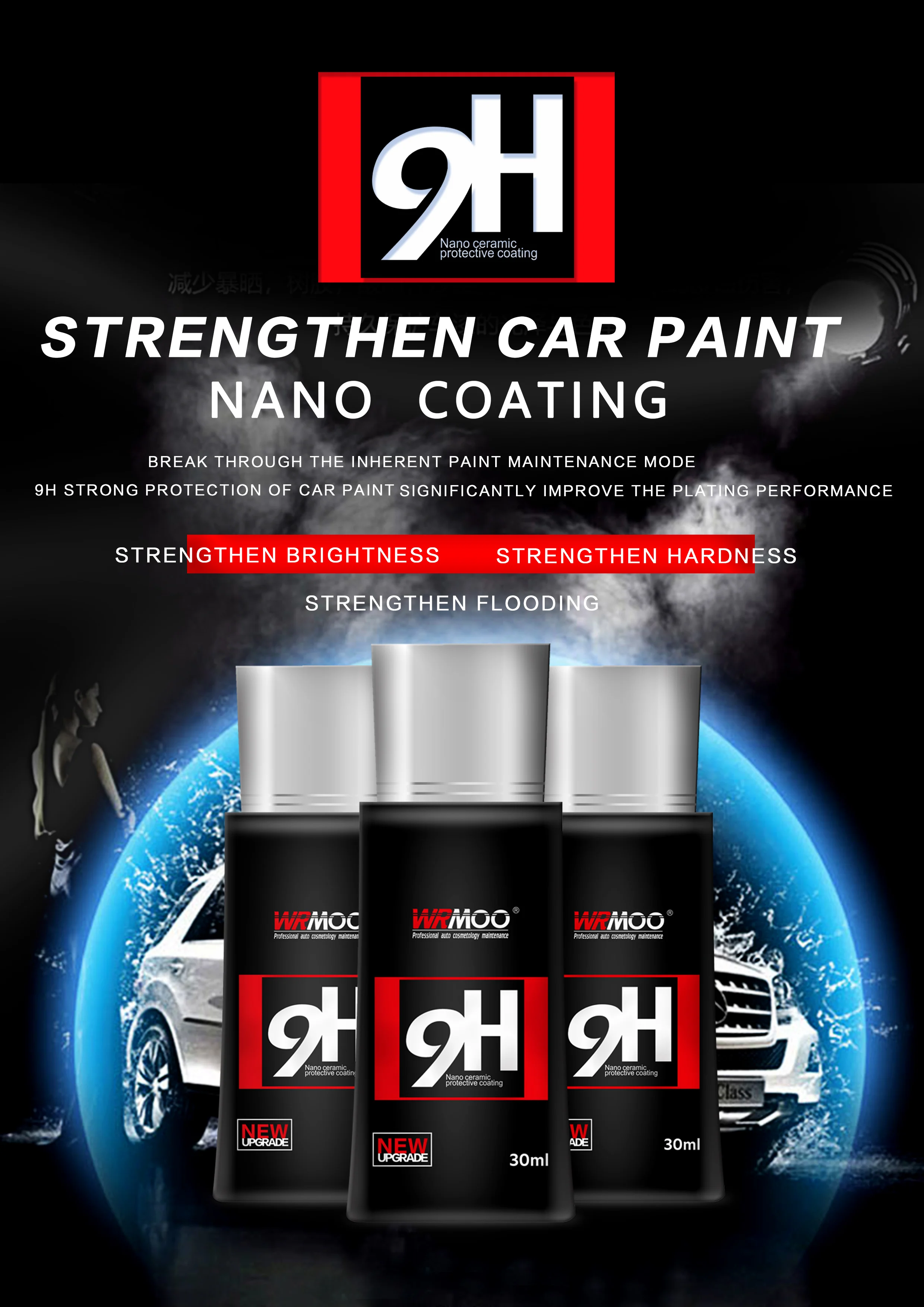 9h nano ceramic coating  car liquid protective  Car Liquid Ceramic Coat car Paint Care Super Hydrophobic Glass Coating