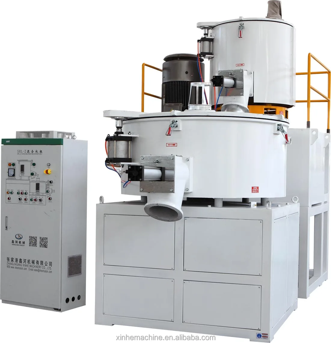 Высокоскоростной Пластиковый Смеситель