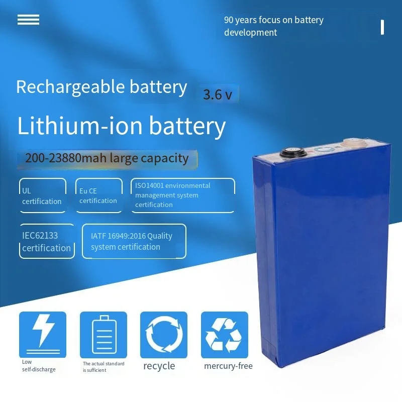 Large aluminum-shell lithium iron phosphate Battery 3.2V large-capacity large monomer rechargeable square lithium-ion batte