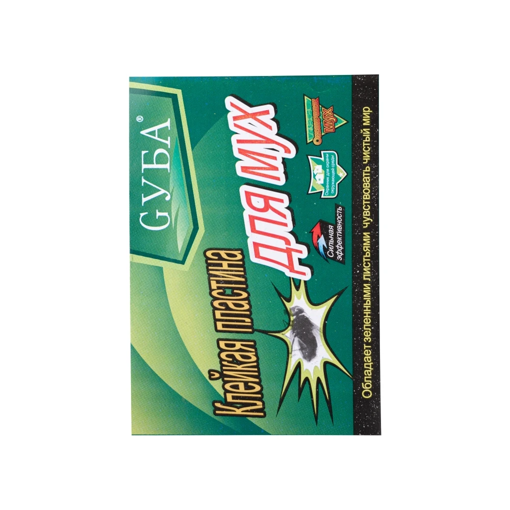 Hot selling, low-priced fly stickers, strong adhesive fly paper traps fly killing tools  produced by manufacturers