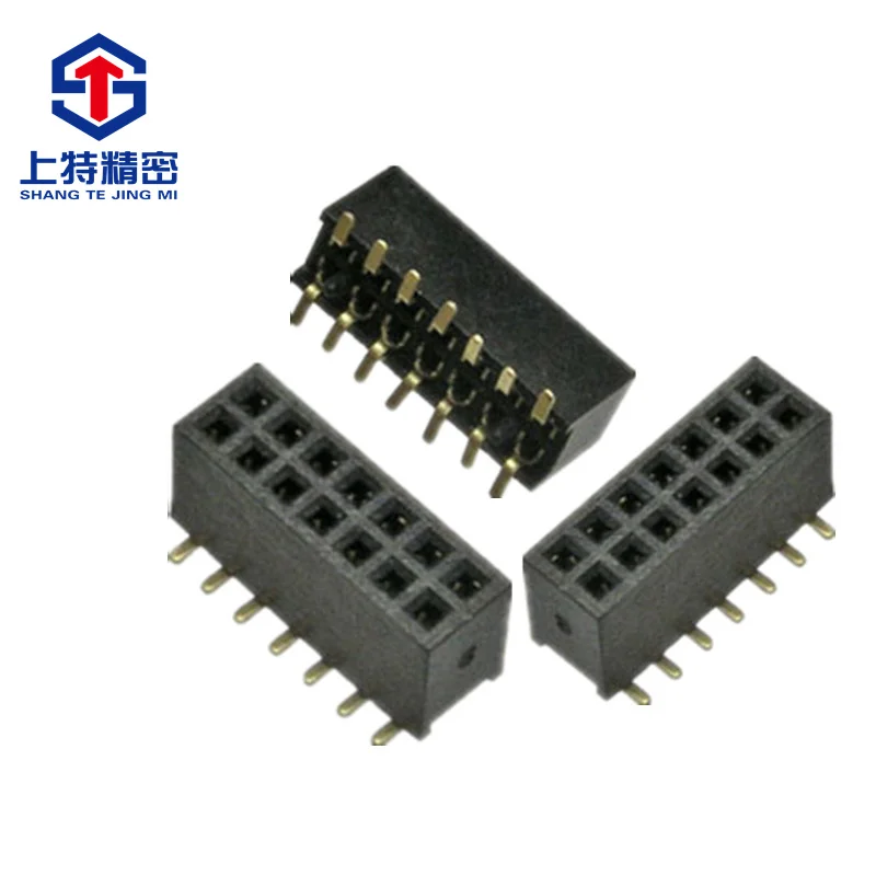 1.27MM Elevator SHROUDED HEADER SMT Female Header