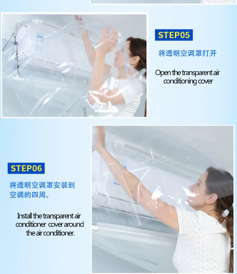 High quality transparent air conditioner cleaning cover