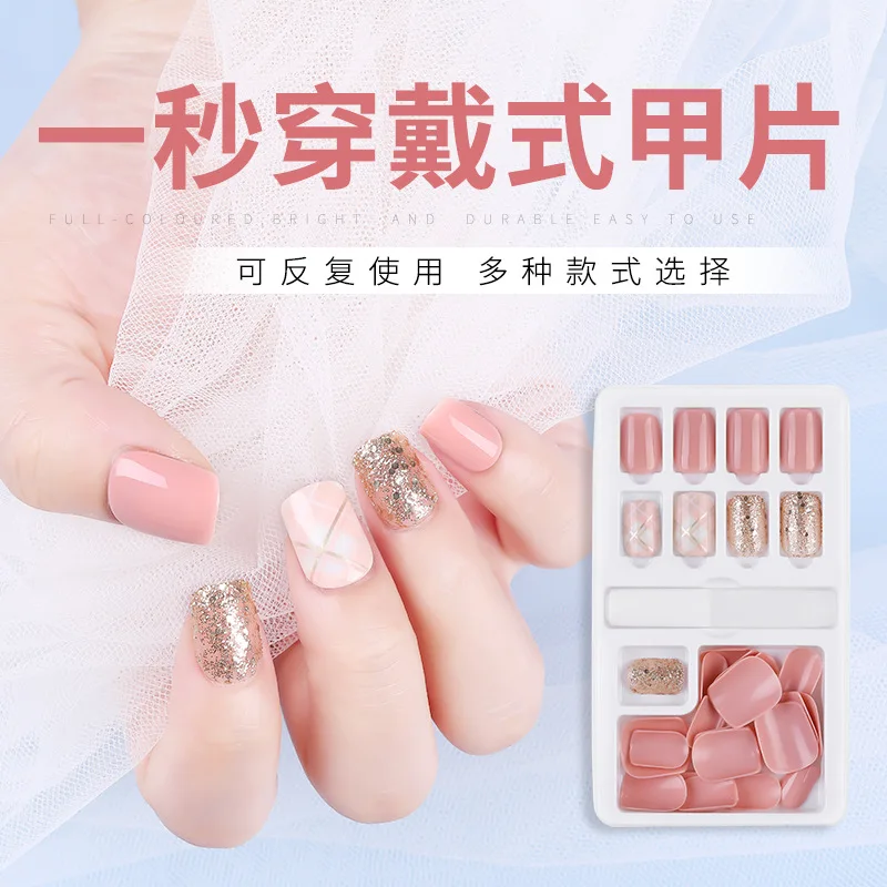 Press on Nail tip Pieces Solid Color Nail Art Finished Removable Wearable Nail Pieces 30pcs Patches For Free Jelly Glue