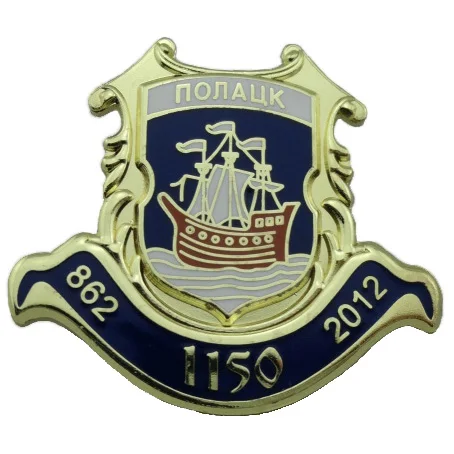 wholesale manufacture captain shield enamel badge lapel pin,gold guard pin badge,metal police brooch pin