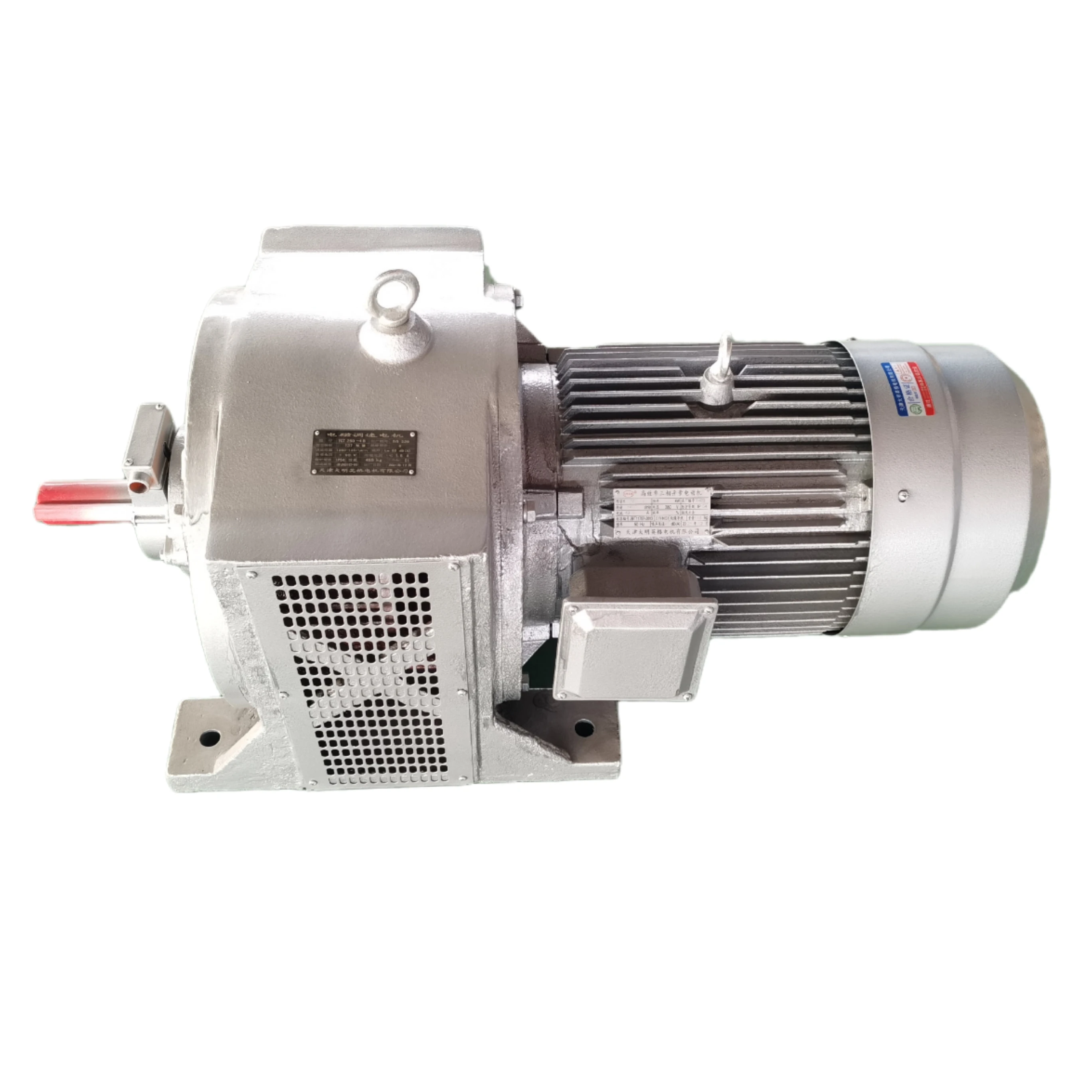 Competitive Price 2022 Hot Selling YCT Regulating Speed Regulation Controller Three-Phase Asynchronous Motor