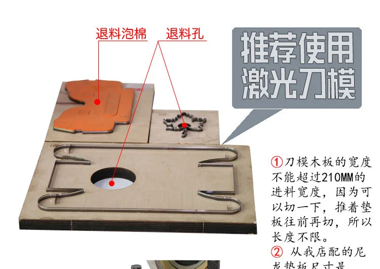 Double Wheel Hand Leather Cutting Machine Photo Paper PVC EVA Sheet Cutter DIY Leather Die Cutting Machine Punching Manual Press