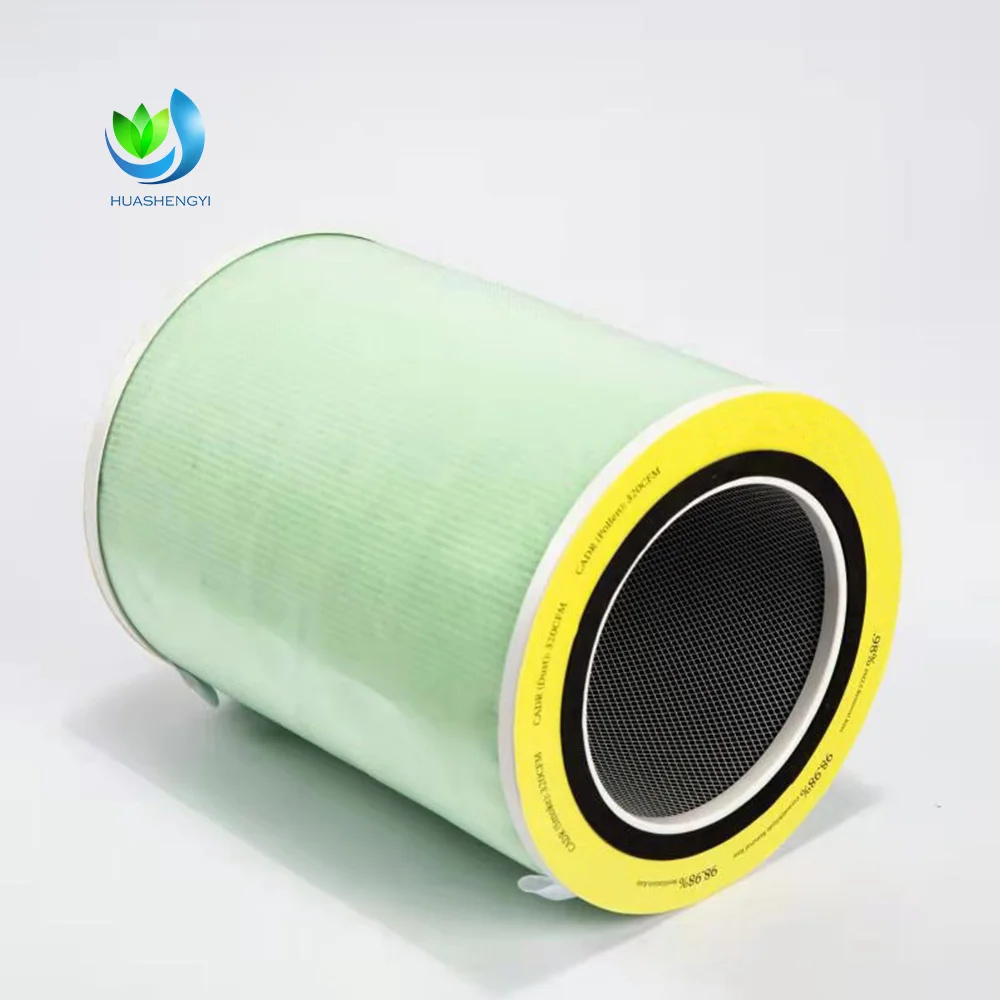 Walson Custom replacement air purifier filters for Pet Odor HEPA filter H11 H12 H13 H14 Honeywell replacement
