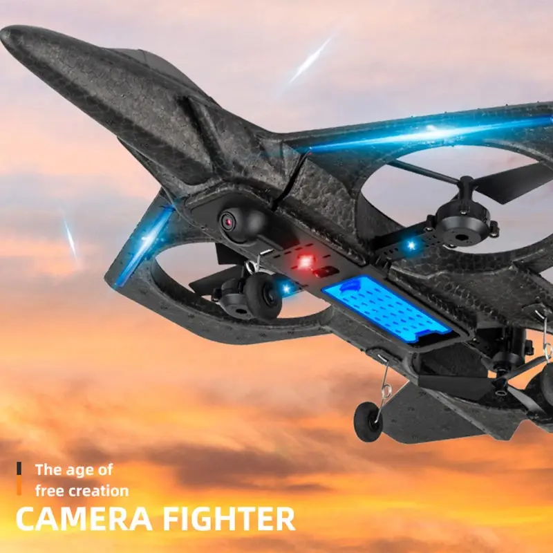 2.4G aerial photography RC airplane combat glider drone HD camera shooting remote control quadcopter
