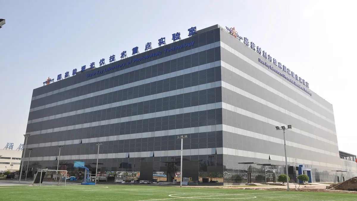 Yingli Gain солнечная система BIPV настройки модули панель черепица проектирования