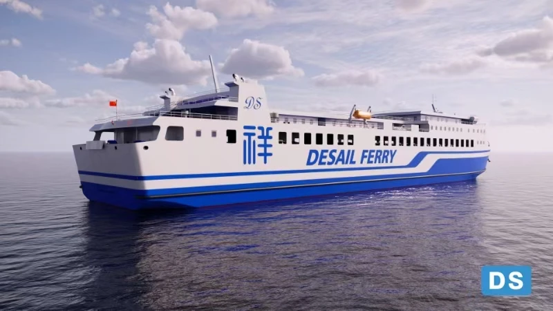 116m roro  passenger carrier