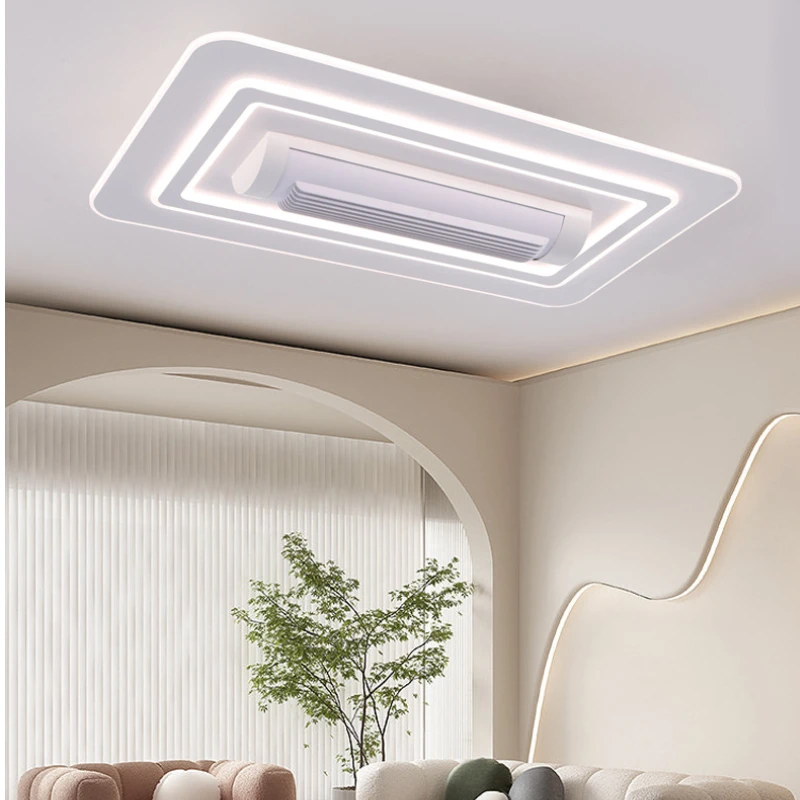 Full spectrum smart home silent bladeless fan light four generations of wind directional regulation bladeless fan light