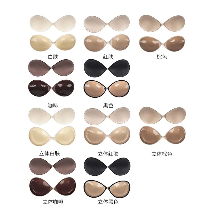 Thickness  strong sticker reused  push up silicone invisible nipple  bra