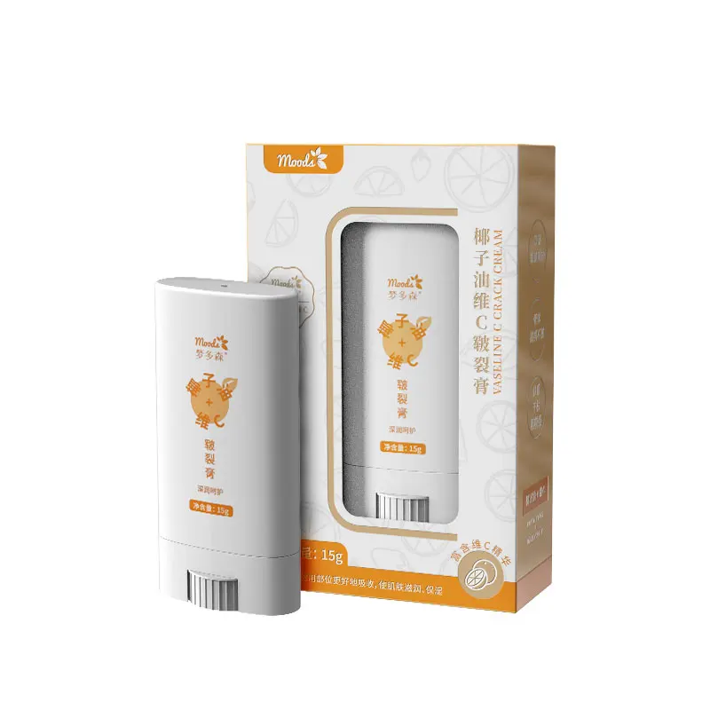 Kanho Coconut Oil Vitamin C Cracked Foot Repair Exfoliating Moisturizing Foot Care Repair Cream for cracked heels