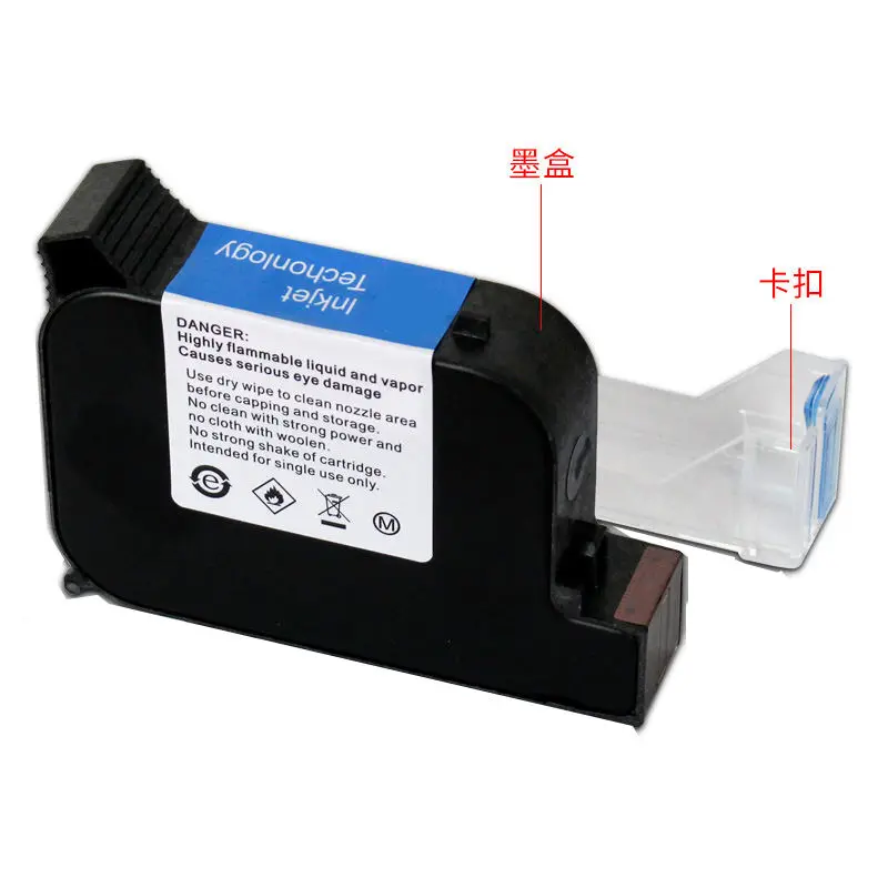 Compatible memjet Vortex 850R vp600 vp700 VP750 afinia L801 neopost as970 ink color label printer