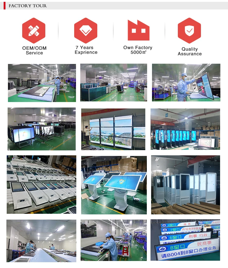 LG 49 55 Inch 2x2 2x3 3x3 1.7mm Multi Screen Videowall Ultra Narrow Bezel Display Did Lcd Video Wall Monitors