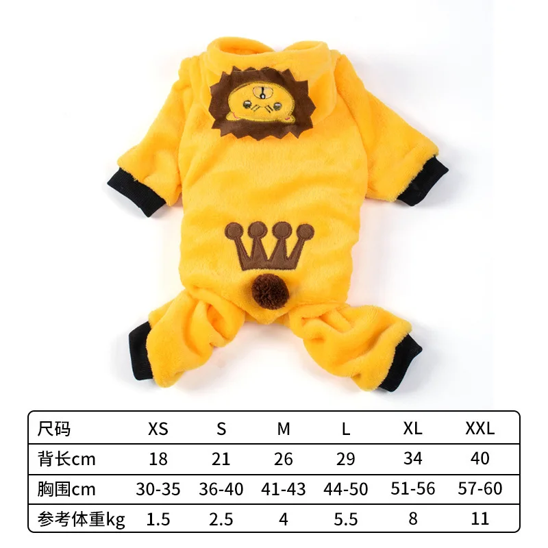 Hot Sale Factory Direct Winter Cat Bales Pokemon Dog T Shirts Pet Clothes And Shoes For Pets