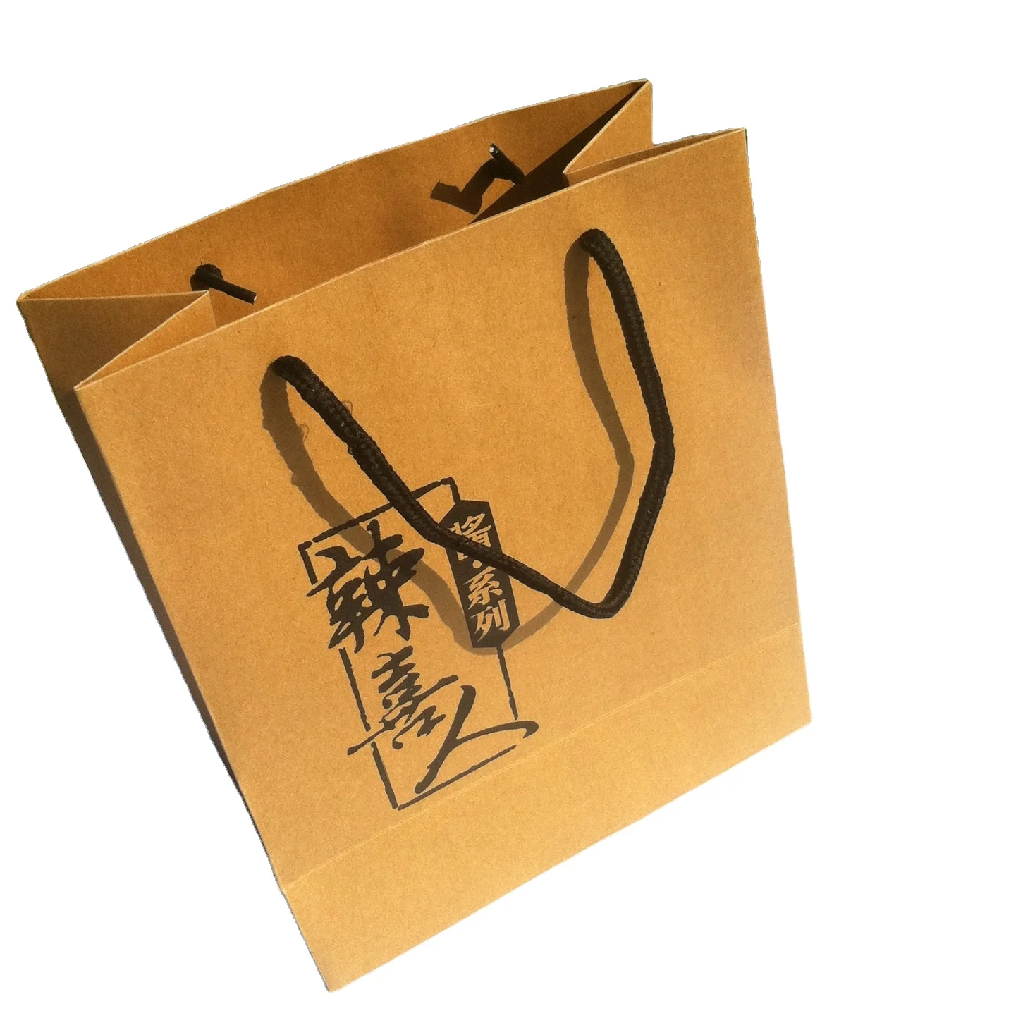 Minghong factory Manufacturer China Wholesale Horizontal Paper Bags For Sale