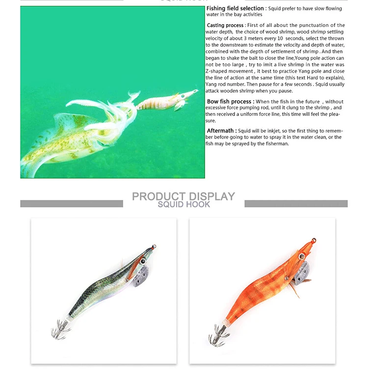 New Arrived Wooden Shrimp Octopus Cuttlefish Luminous Wobbler Fishing Bait With Squid Hooks