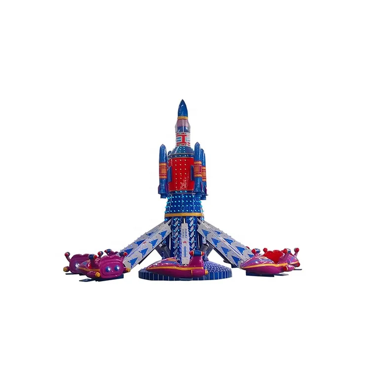 Amusement Park Kids Rotary Airplane Swing Self-Control Plane Ride