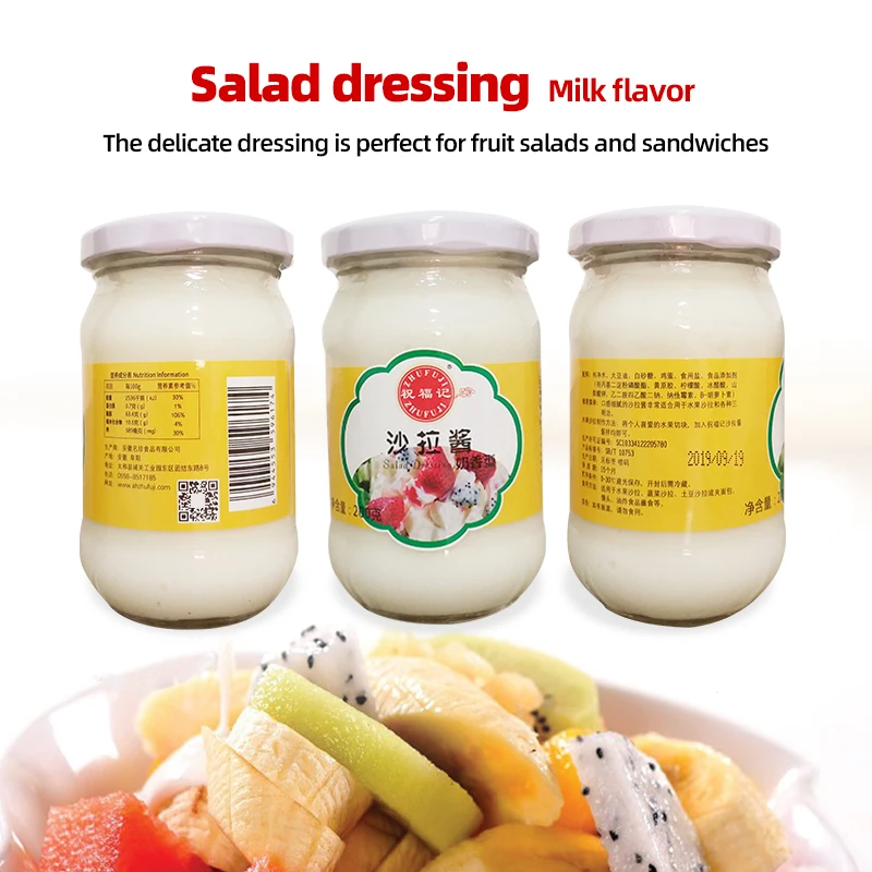 OEM Mayonnaise Factory Wholesale Sushi Hot Dog Burger Food Sauce