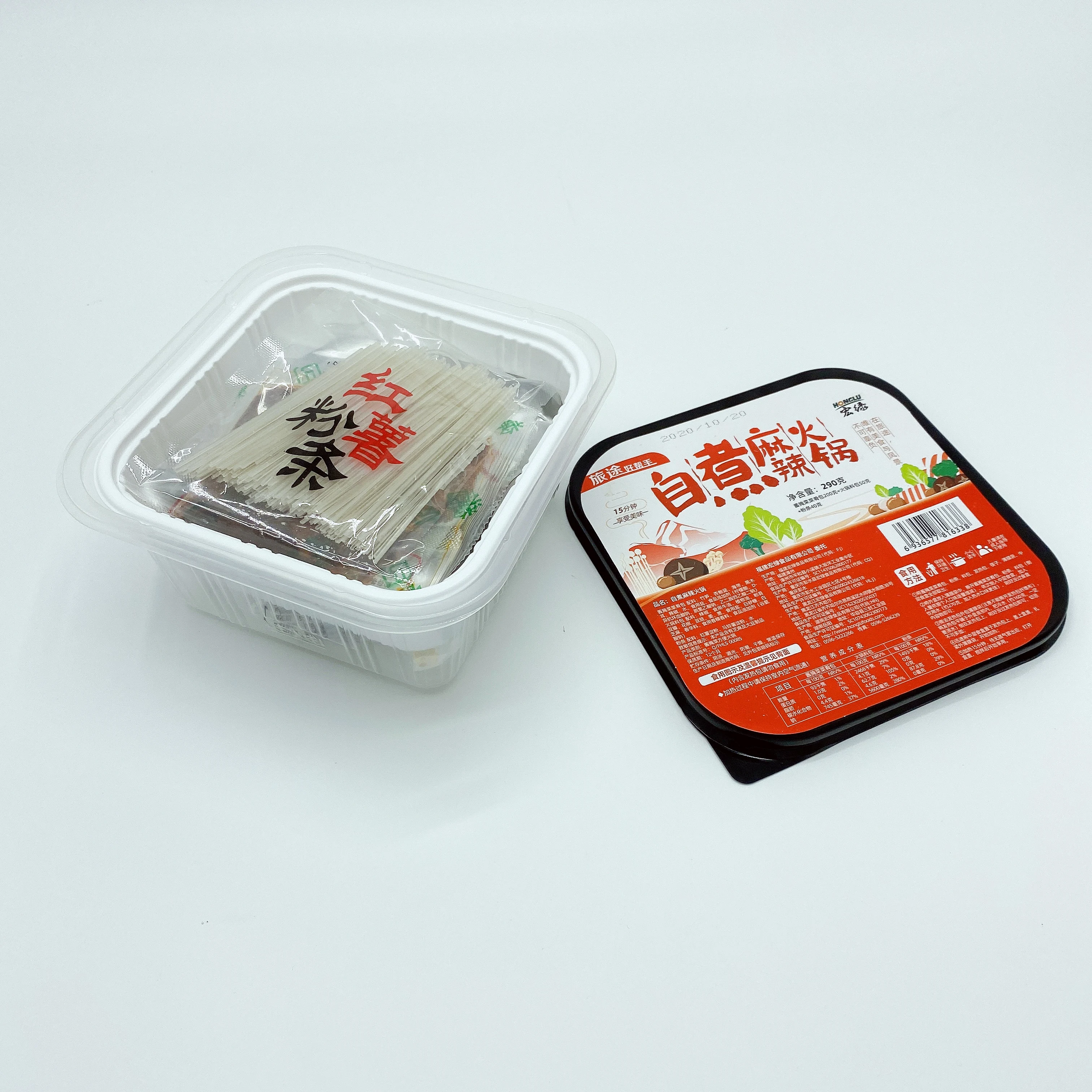 Wholesale Hot Selling  Hotpot Home Use Cooking Battery Self Heating And Cooling Food Container