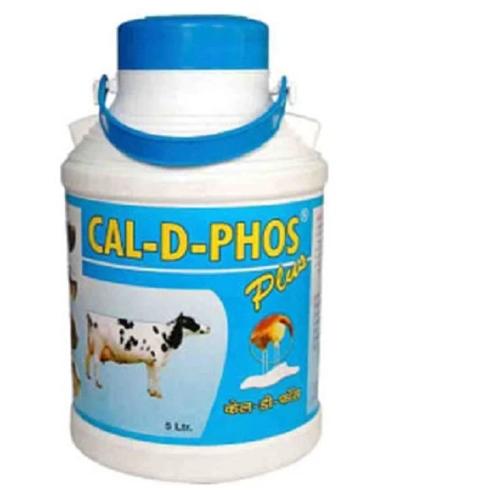 Galactagogue to stimulate mammary gland for enhancing milk production in livestock and cattle