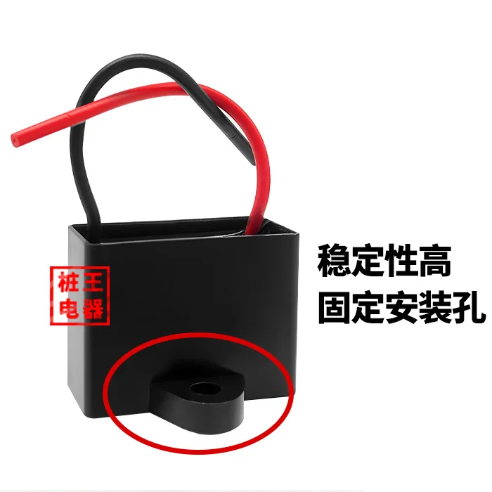 Hot Sale & High Quality  Long-Lasting Fan Capacitor Efficient Fan Motor Capacitor for Improved Motor Performance