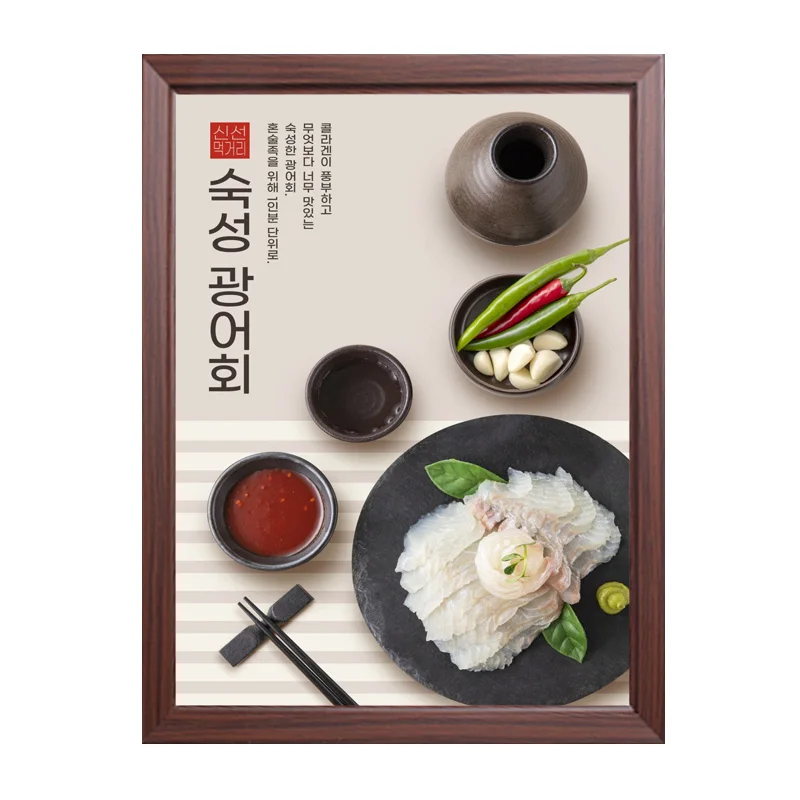 
Popular Cinema Lightbox LED Light Box Sign snap frame light box 