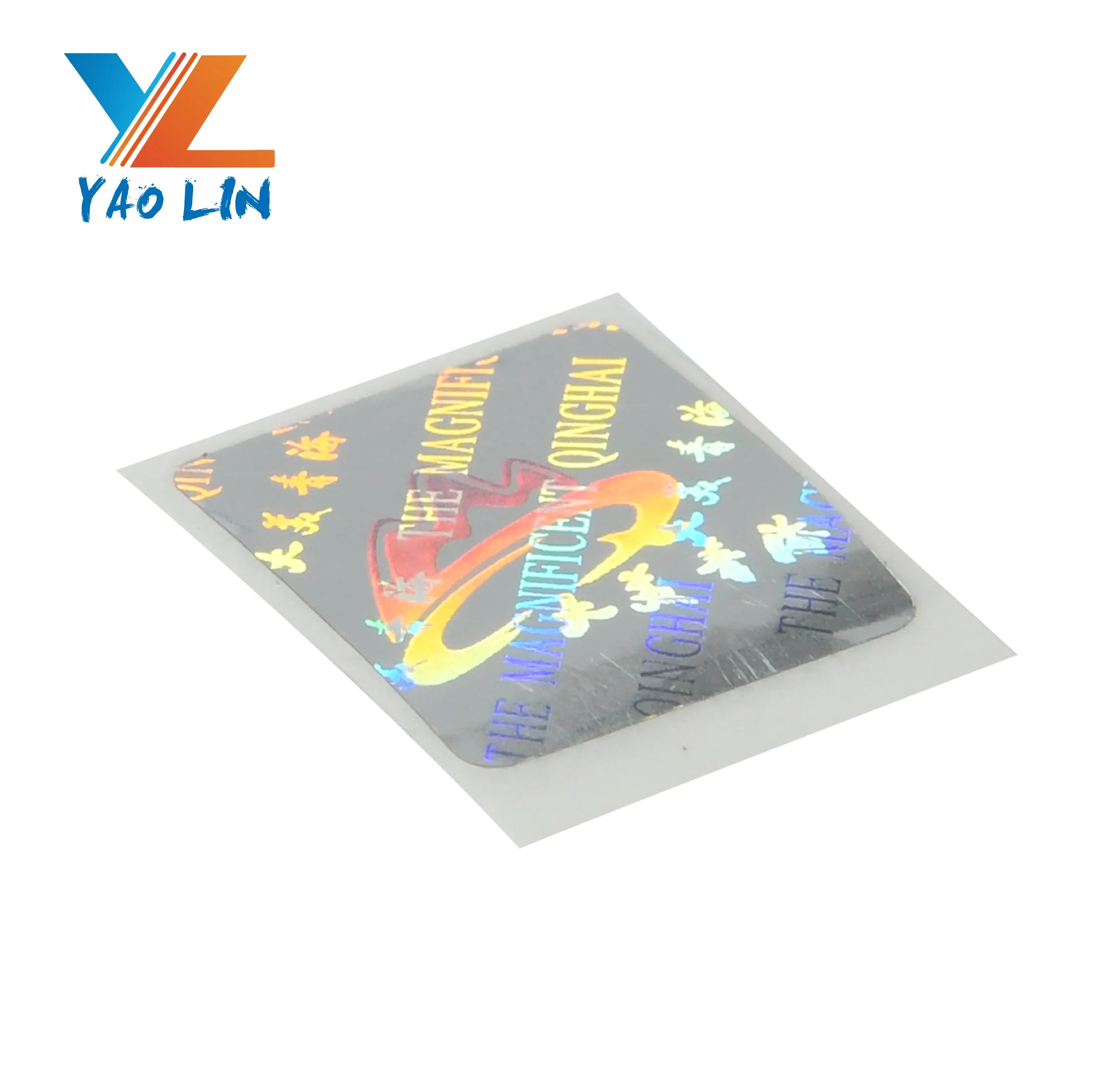 QR Code & Serial Number Printing Hologram Security Sticker Low cost hologram foil 10ml vial labels and box for steriod
