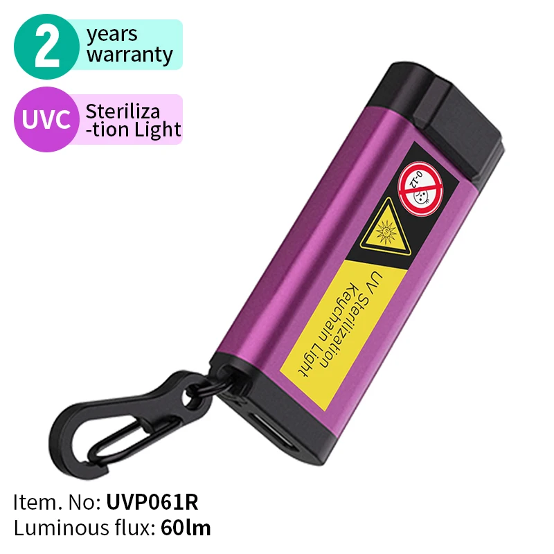 Free samples  Als uv sterilization explosion proof flashlight keychain flashlight