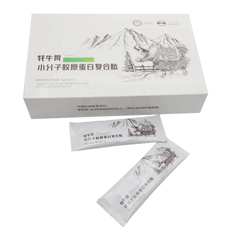 
enzymatic hydrolysis soy peptides soybean oligopeptide anti-fatigue , blood pressure, blood sugar control Soy bioactive peptides 