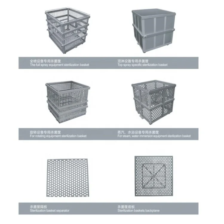 Double Layers Automatic Water Immersion Food Sterilizer