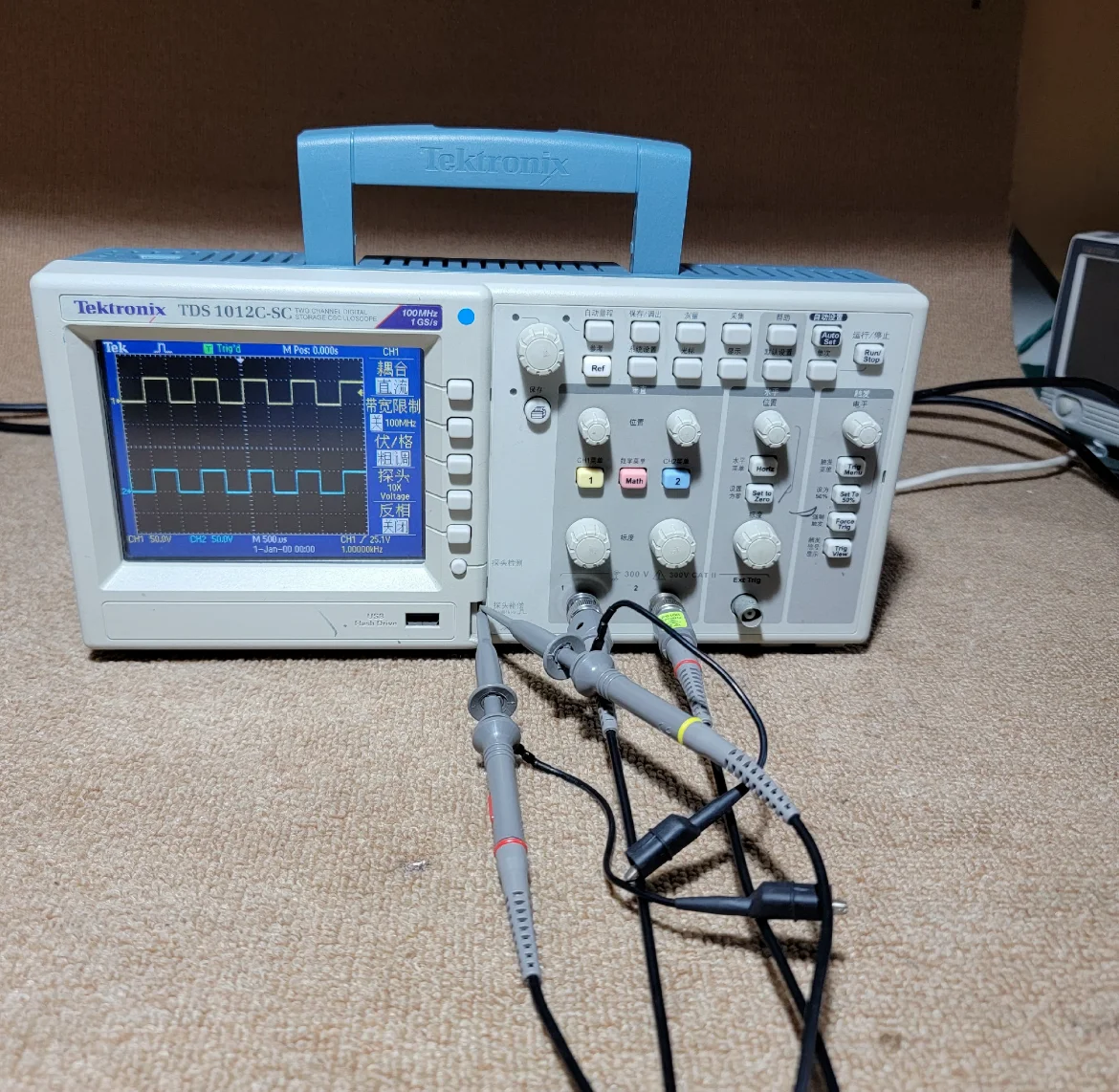 Used Tektronix TDS1012C-SC 100M